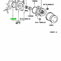 Toyota Genuine RING, O, NO.1(FOR OIL FILTER) 15188-11011