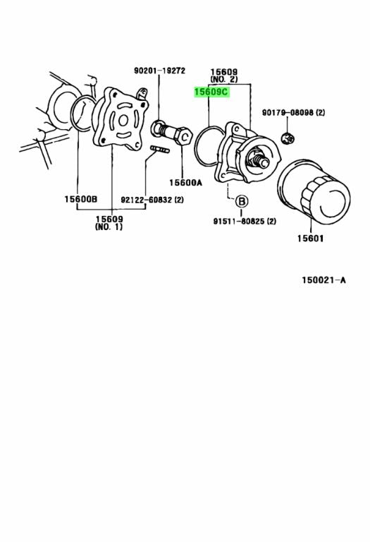 Toyota Genuine GASKET(FOR OIL FILTER BRACKET UNION) 15188-11012