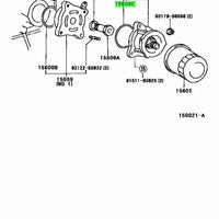 Toyota Genuine GASKET(FOR OIL FILTER BRACKET UNION) 15188-11012