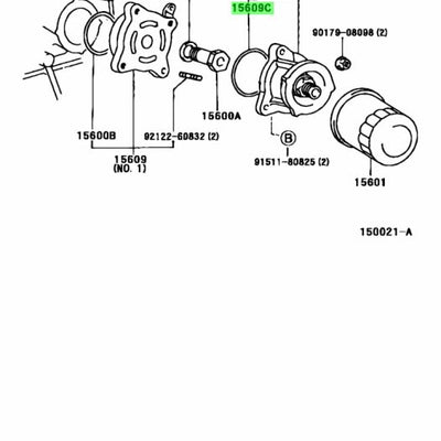 Toyota Genuine GASKET(FOR OIL FILTER BRACKET UNION) 15188-11012