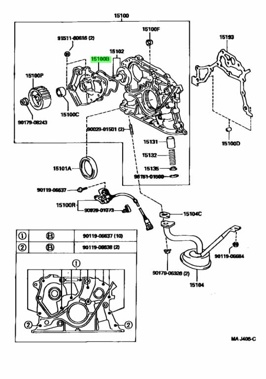 Toyota Genuine RING, O (FOR OIL PUMP) 15188-74050