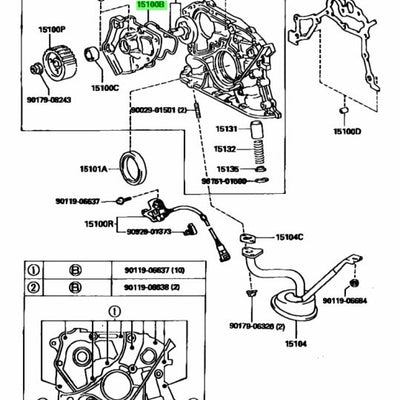 Toyota Genuine RING, O (FOR OIL PUMP) 15188-74050