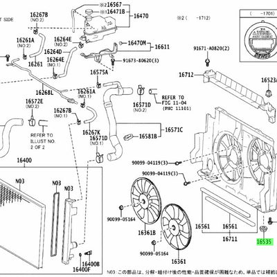 Toyota Genuine OEM Radiator Support Lower 16535-20010