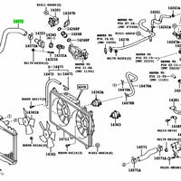 Toyota Genuine OEM HOSE, RADIATOR, OUTLET 16572-74340