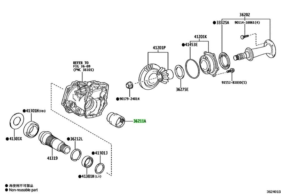 Toyota GR Yaris GXPA16 Genuine OEM Transmission Sleeve Yoke 33399-52010