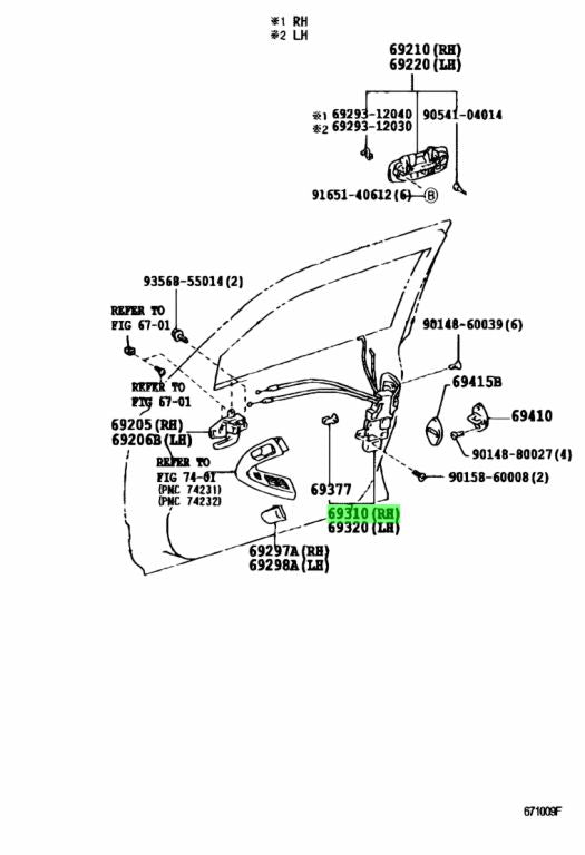 Toyota Genuine LOCK ASSY, FRONT DOOR, RH 69030-30870