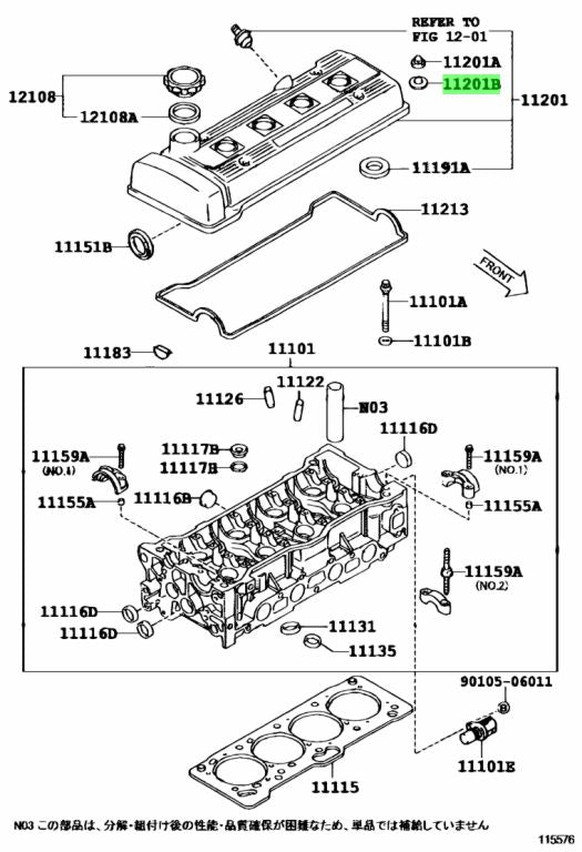 Toyota Genuine WASHER, SEAL(FOR CYLINDER HEAD COVER) 90210-47001
