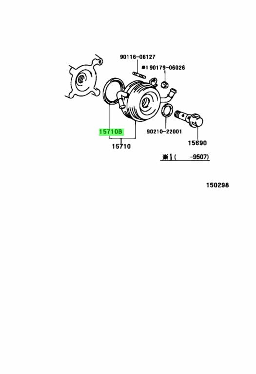 Toyota Genuine Oil RING(FOR OIL COOLER) 90301-58002
