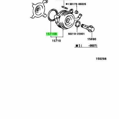 Toyota Genuine Oil RING(FOR OIL COOLER) 90301-58002