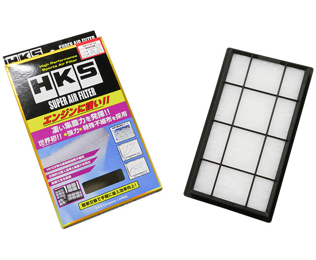 HKS SUPER AIR FILTER FOR TOYOTA GR86 ZN8 - 70017-AT132