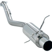 HKS Silent Hi-Power EXHAUST For MAZDA 3 HB RX-7 FD3S 13B-REW 31019-AZ002