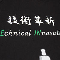 TEIN Kakushin T-Shirt - TN004-019