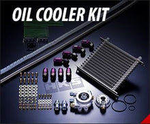 Load image into Gallery viewer, HKS OIL COOLER KIT R TYPE - S15
